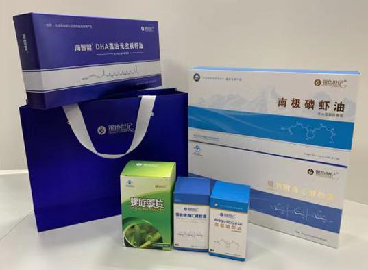 政和包装盒定制